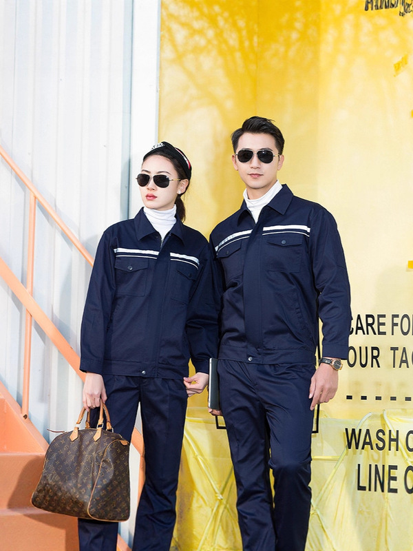 春秋款防静电工作服反光条劳保套装工作服耐磨耐脏建筑工地工厂|undefined