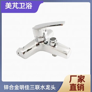 �羳�Wʽ���я���о������ԡˮ���^�l���g��yʽ���b������^����