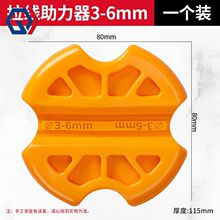 �c�ϴ�������늹�������������ק����䓽z��݆�������W����������