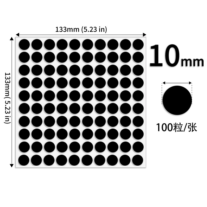 10mm 스마트 안경 차광 스티커, 반차광 스티커로 영상 녹화 가능, 가격은 1개당 가격입니다.
