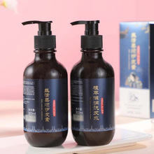 �m���^��ֲ���̝�ϴ�lˮ�z������o�l��300mlֲ���B�l�o�lϴ�l¶