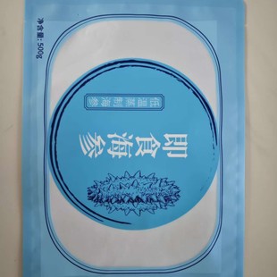 7A�ŵ��ÿڸм�ʳ����5-20�^�F����Q�����r���B�|�̅�����