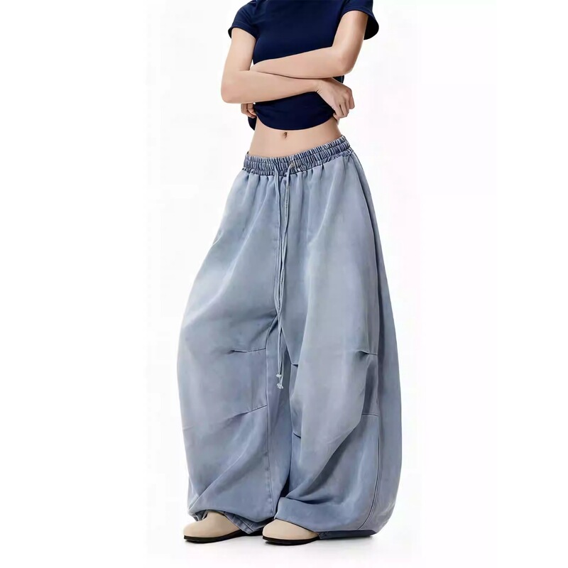 American-Style Hip-Hop Pleated Elastic Drawstring Design Wide-Leg Jeans for Men and Women, Jazz Dance Street Style Drapey Floor-Length Pants