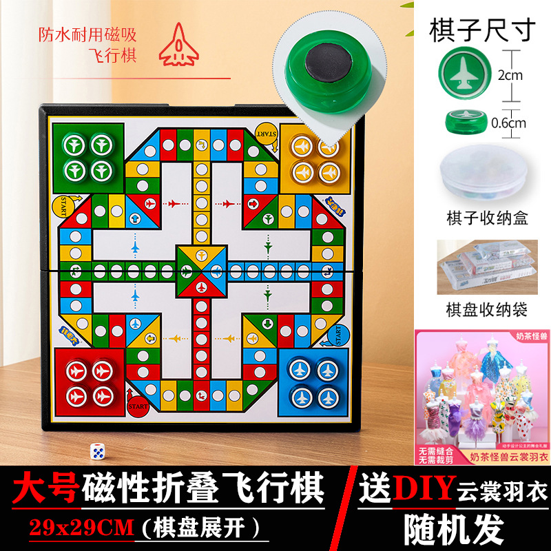 Ajedrez Volador con Muñecas Magnéticas, Tablero de Ajedrez Plegable, Juguete Portátil para Niños Pequeños, Estudiantes y Actividades entre Padres e Hijos