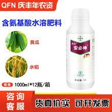 ���ݶ������� ������ˮ�ܷ����S��ˮ���{�����L�M���r���~���