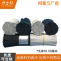 园林包塑数据手工扎带