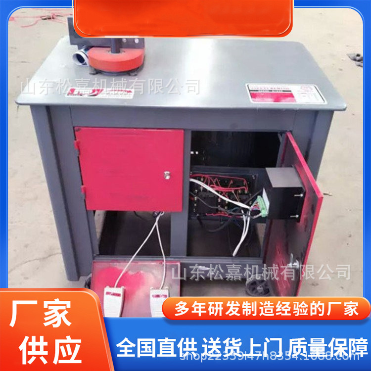 Máquina de doblaje automático eléctrico de barra de acero dobladora automática de control numérico completa con conveniente ajuste de ángulo