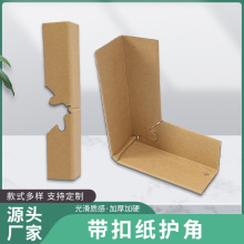 ���Ƹ��N��̖���ۼ��o���������f����������㼈�o�ǰ��b�����S��