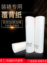 �b���֮��b�Ѳ��Ϗͱ��������������ֹ��{���Ѯ���Ҏ���Rȫ���ؼ�