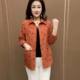 Mother February and August Outfit Women's 2023 Spring and Summer New Printed Long Sleeve Middle-aged Mother Sunscreen plus size Cardigan Top
