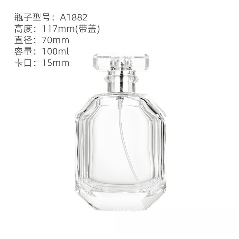 现货批发透明玻璃香水瓶30ml50ml香氛分装瓶带泵头空瓶|undefined