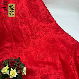现货色丁玫瑰花提花仿真丝舒适柔软居家服睡衣吊带连衣裙衬衣面料
