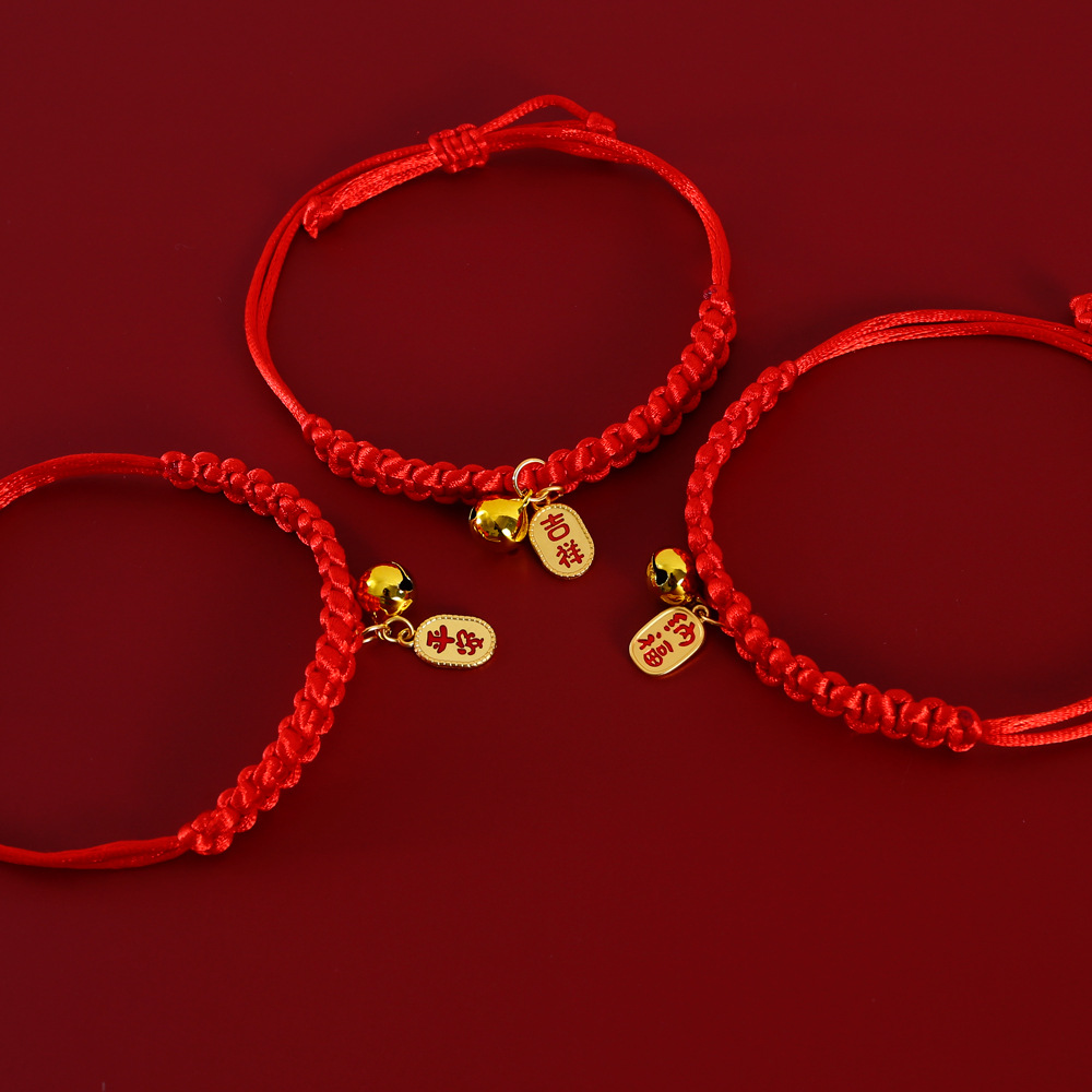 Mascotas de cuerda roja Año Nuevo para atraer dinero collar de campana gatos perros auspiciosos Nafu Celebrando Accesorios de collar del Festival de Primavera