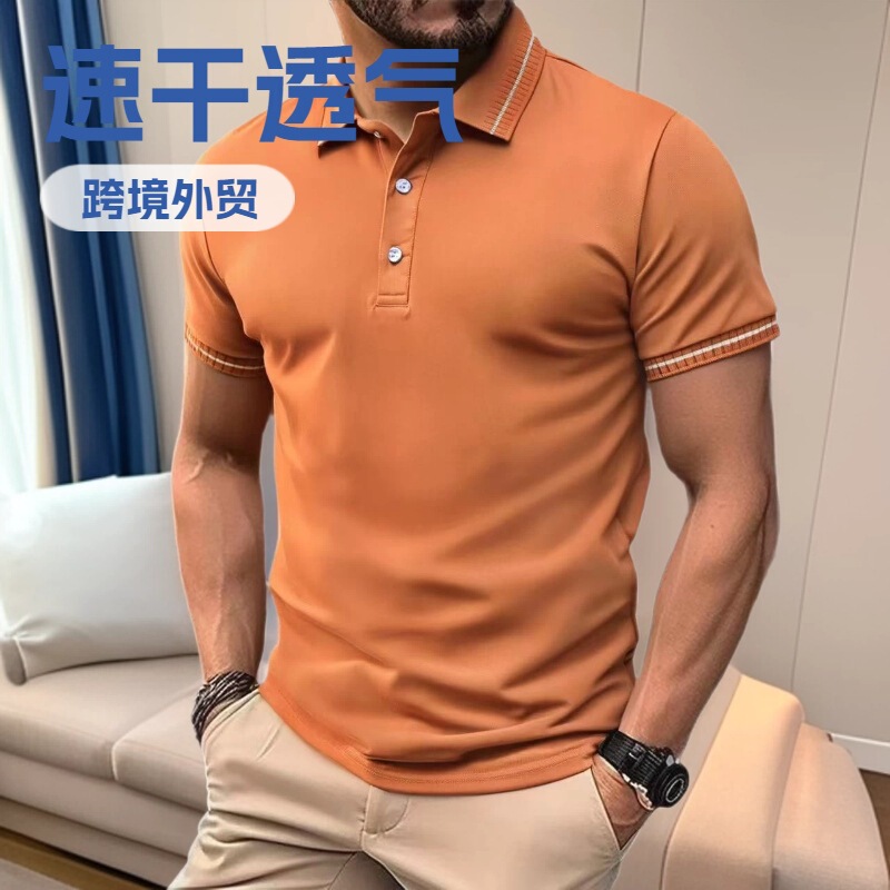Cross-Border Men's Summer Solid Color Polo Shirt with Turn-Down Collar, Short Sleeves, Business Casual, Quick-Drying, Breathable Men's Clothing Cross-Border Men's Summer Solid Color Polo Shirt with Turn-Down Collar, Short Sleeves, Business Casual, Quick-Drying, Breathable Men's Clothing