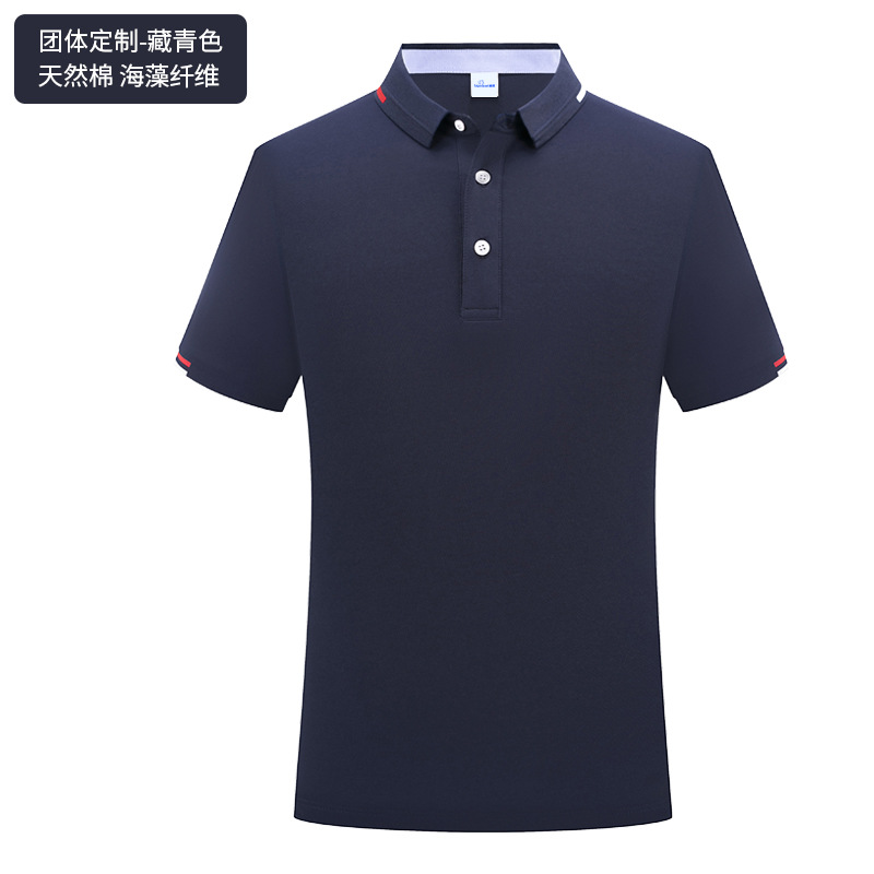 Camisas de algodón polo personalizadas logotipo solapa camiseta corporativa ropa de trabajo hombre y mujer de manga corta camiseta de secado rápido impresión bordado