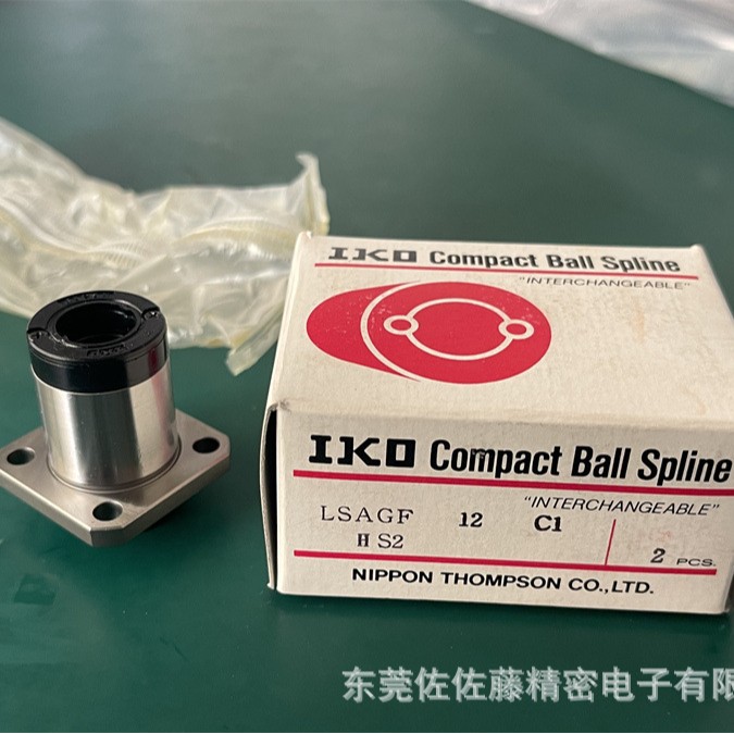 IKO滚珠花键LSAGF30C1HS2 LSAGF25C1HS2 LSAGF40C1HS2 LSAGF20C1H