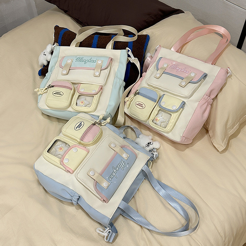 대학 스타일 ins 학생 과외 가방 간단한 새로운 대용량 어깨 크로스 바디 백 대외 무역 트렌드 학생 학교 가방