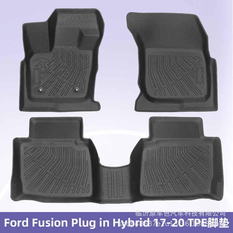 Para Ford Fusion Plug in Hybird 17 - 20 TPE 3D All-Weather Foot Pads