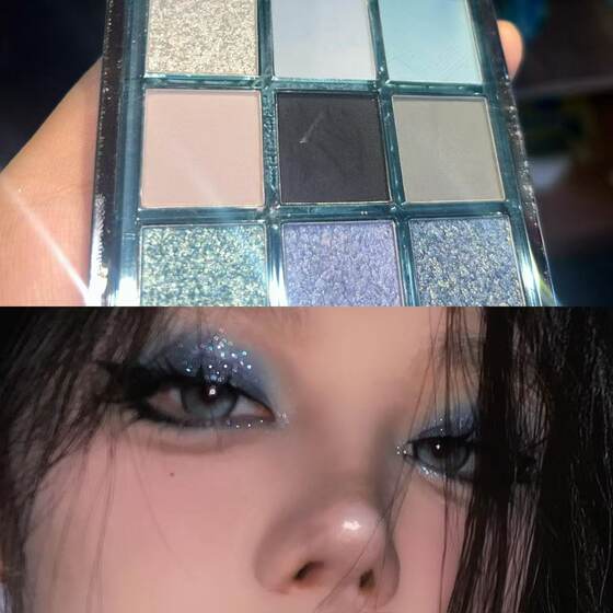 MUGE LEEN new low saturated ice transparent blue smoked eye shadow plate matte pearlescent diamond multi-function eye shadow