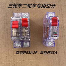 늄݆܇_63a՚_P·ƿlpƿГQ2p