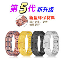 ŷ���羳�����ź�ͭ��ʯ��������ʱ������ȫ��ʯ�ɲ�ж�����ֻ�