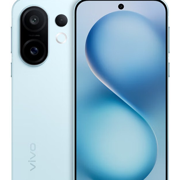 Vivo S30 Pro Mini 6.31inch Small Straight Screen Long Battery Life New Ai Phone for Students