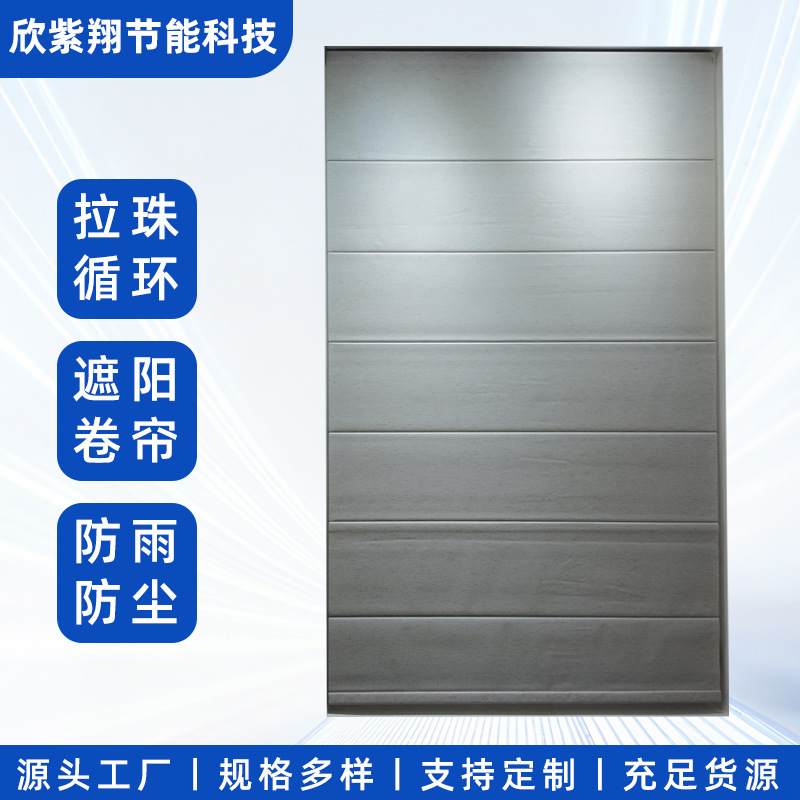 Custom single-layer sheer Roman blinds for living room and balcony, electric lift, blackout and sunshade roller blinds for bedroom, foldable curtains Custom single-layer sheer Roman blinds for living room and balcony, electric lift, blackout and sunshade roller blinds for bedroom, foldable curtains
