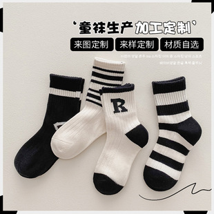 ��ͯ�m�Ӷ���Ůͯ�m����ͯ�����m�д�ͯ�W���ma���Ͳ�\���m���l