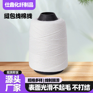 �p�����޾� ���Ĺ�ˇ�⻬�g�Ժ��ɫ�����͸ߜ��ה��L�ɫ�r�G