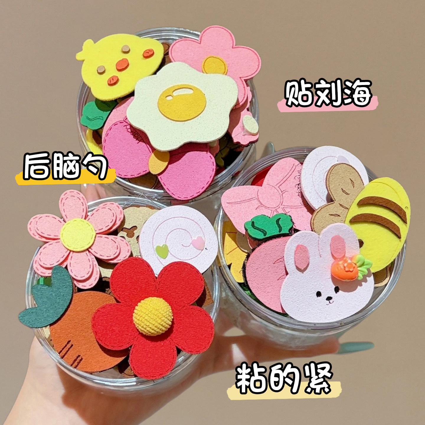 Baby hair magic tape for infants and toddlers, girls' hair tidying tool, magic sticker for baby girls' forehead bangs, hair accessory