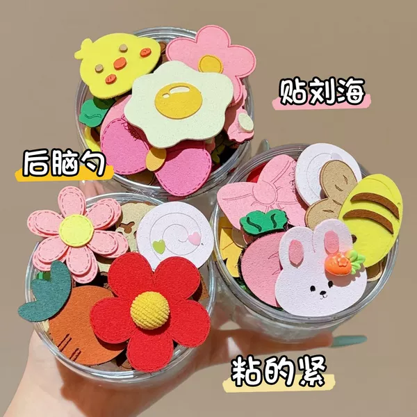 Baby hair magic tape for infants and toddlers, girls' hair tidying tool, magic sticker for baby girls' forehead bangs, hair accessory