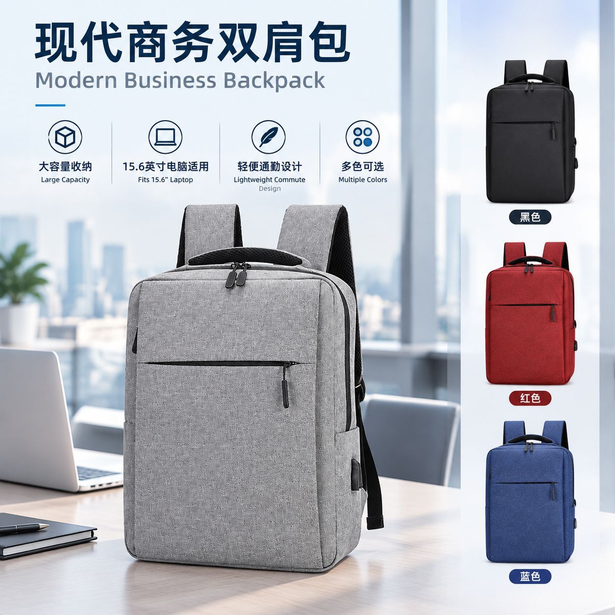 Backpack Men's Large-Capacity Backpack 2026 New Business Travel Bag Computer Bag Men's Student School Bag