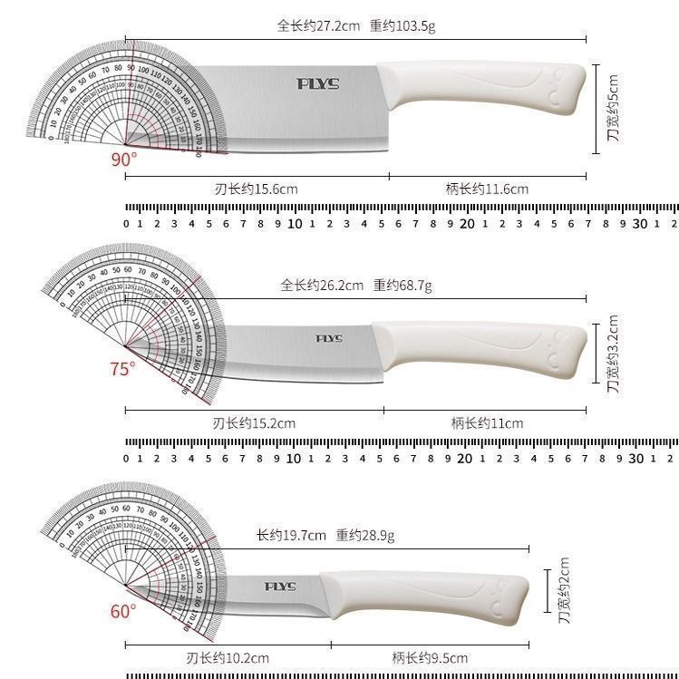 Cuchillo de frutas cuchillo de cocina doméstico de acero inoxidable cuchillo de cocina cuchillo de cocina ligero cortador de carne