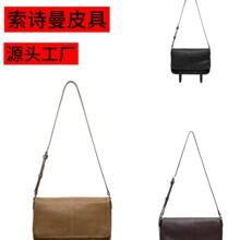 ����ֲ��ţƤ��ʹ�]������e�ٴ�͹�ͨ�چμ�б��Ҹ����Ƥ����Ů