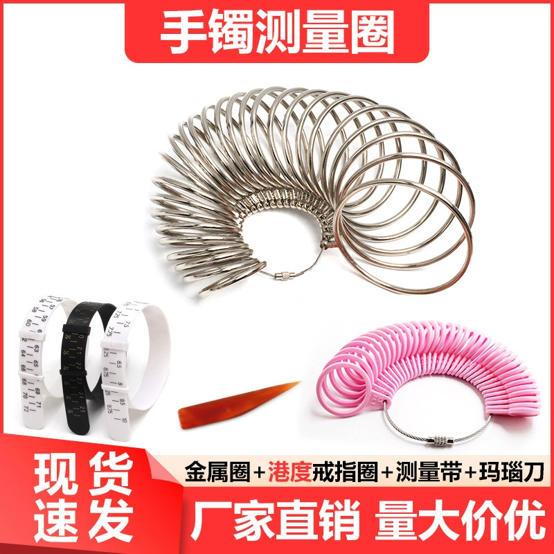 Браслет Измерительное кольцо Ювелирные изделия Измерительный инструмент Удобное измерительное кольцо Размер Измерительное кольцо Артефакт пальца