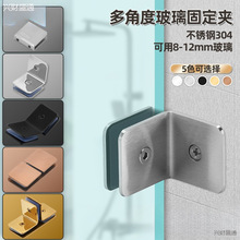 ���304���P䓲����T�̶��A��ԡ���o��䓻�����ֱ�Ǹ���Ǵa���