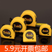 ����䓾��߹��̳�3��/5��/7.5��/10���L�D�ƈD�y������Ӌ������