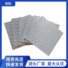 �F؛����|͸�����z�|Ƭ���ΏN����ˮ���� ����͸�����z�_�|