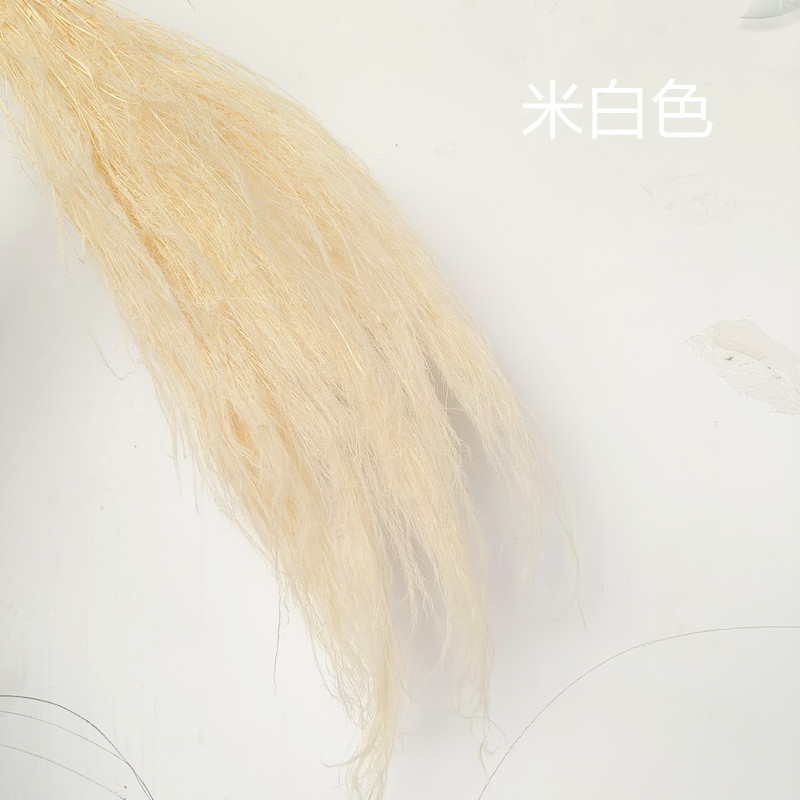 Blanc cassé / 80-100g