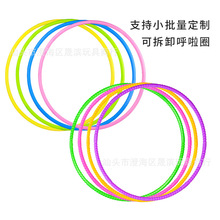 �羳��Ʒ��ɫ����Ȧ��ٻ�Ȧ�ɲ�ж���ڻ�������ѵ��������Ϸ���