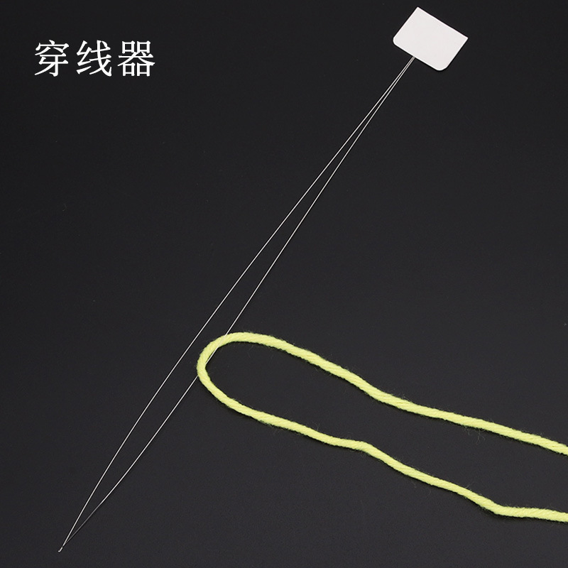戳戳绣戳针引线器简易开口戳绣穿线器首饰米珠穿针器戳戳乐工具