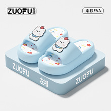 eva��ЬŮ��2026�¿��ļ��⴩�޺ÿ�ɳ������������ߛ���ЬŮ��