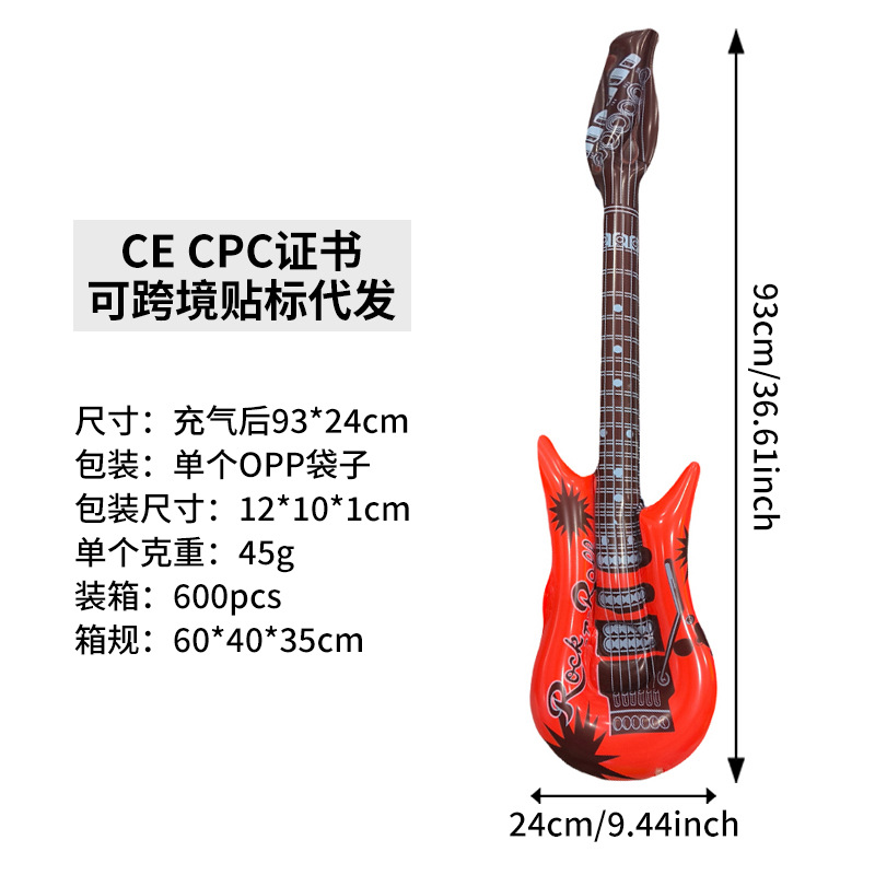 95cm guitar (red)