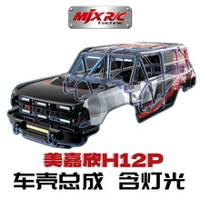 h12p h12y b܇ԭS X݆ 늙C { C 