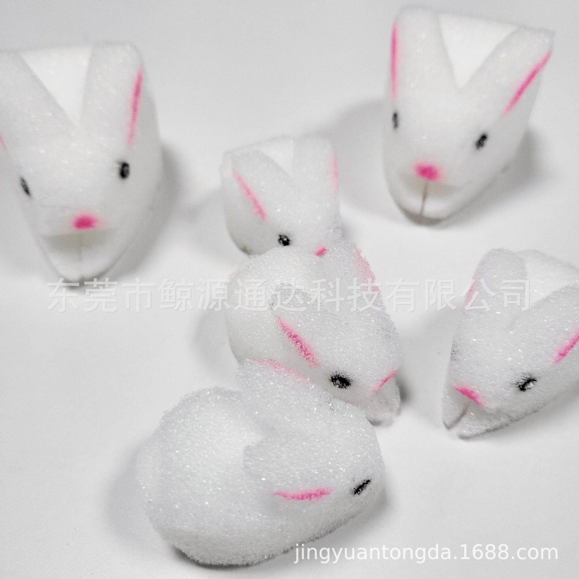 近景魔术海绵道具海绵小兔子三维立体造型小兔子 白色无现货