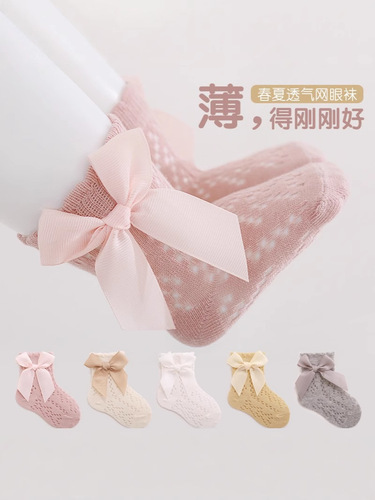 Baby socks—spring and summer mesh, thin cotton socks for babies, with bow-knots—cute, breathable, loose-fit mid-calf socks for girls.