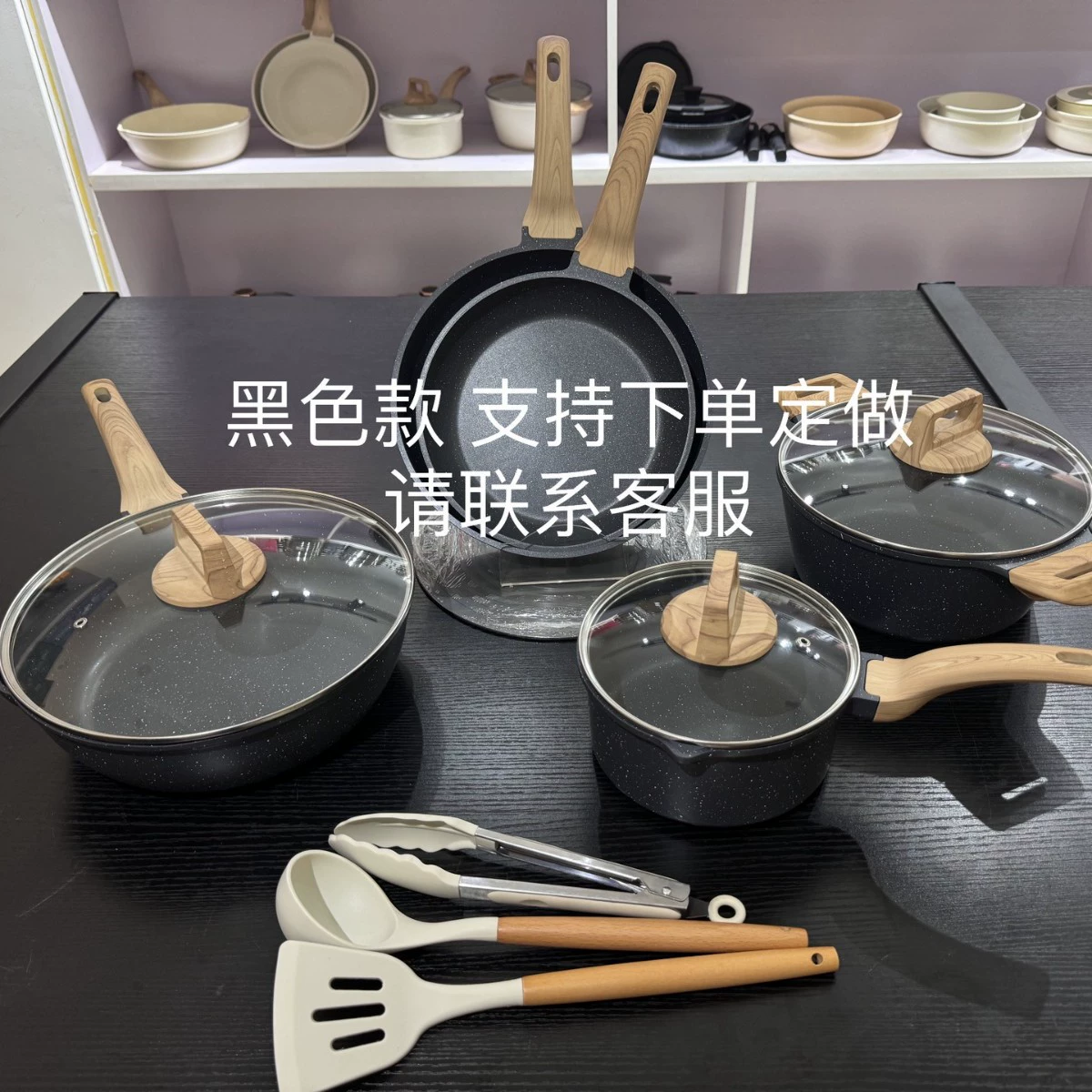 Кастрюля с гранитной антипригарной крышкой, набор кухонной посуды, чайник для молока, суповая кастрюля, индукционная плита, газовая универсальная вок