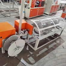 塑料藤条扭藤机器 藤条扭藤搓绳机器 塑料藤条扭藤成型机器