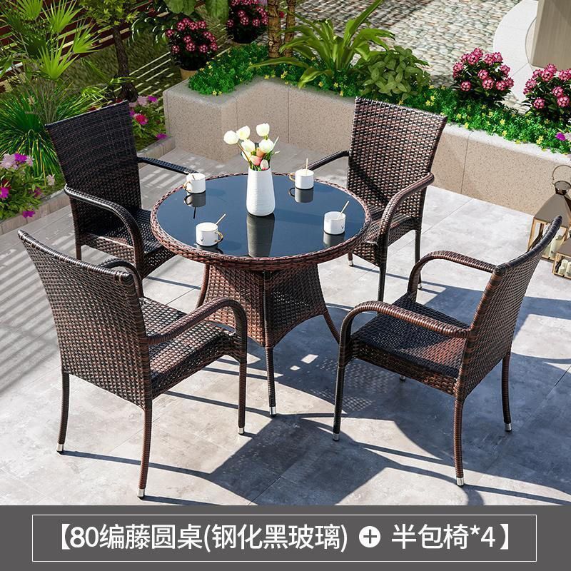 새롭게 업그레이드된 하프백 의자 4+80 조립 원형 테이블(쿠션 포함)