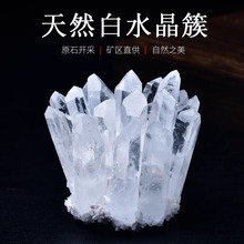 Ȼˮԭʯ[ųܼҾӿ͏dk[O_IwͶY